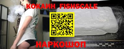 марихуана Кандалакша