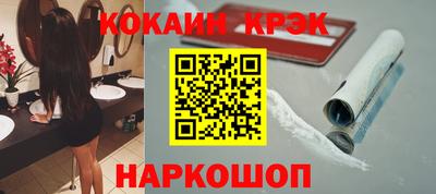 марихуана Кандалакша