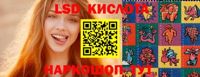 наркотики Канаш