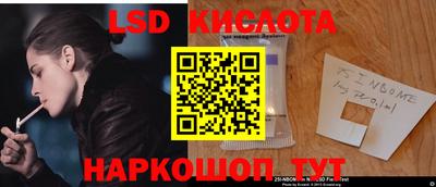 наркотики Канаш