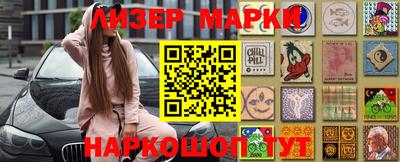 наркотики Канаш