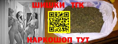 мескалин Камышлов