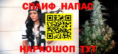 марихуана Кандалакша