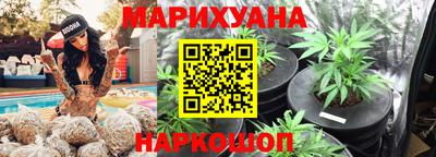 мескалин Камышлов
