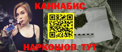 мескалин Камышлов