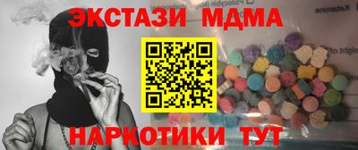 марихуана Кандалакша