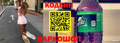 марихуана Кандалакша