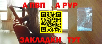 марихуана Кандалакша