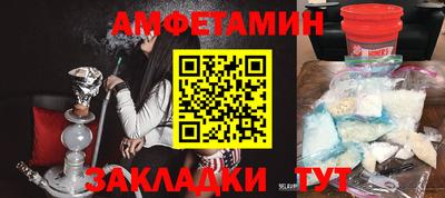 наркотики Канаш