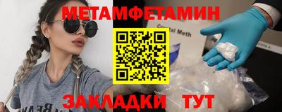 наркотики Канаш