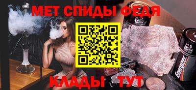 марихуана Кандалакша