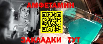 марихуана Кандалакша