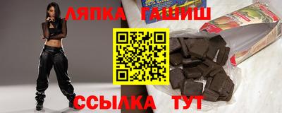 мескалин Камышлов