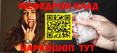 наркотики Канаш